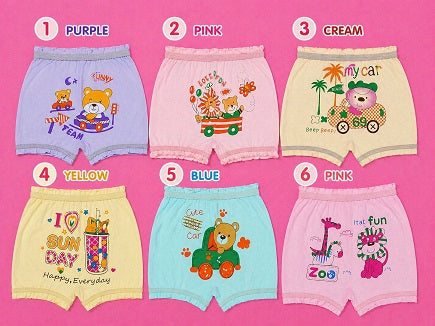 Goodlay Kids Inner Wear L-114