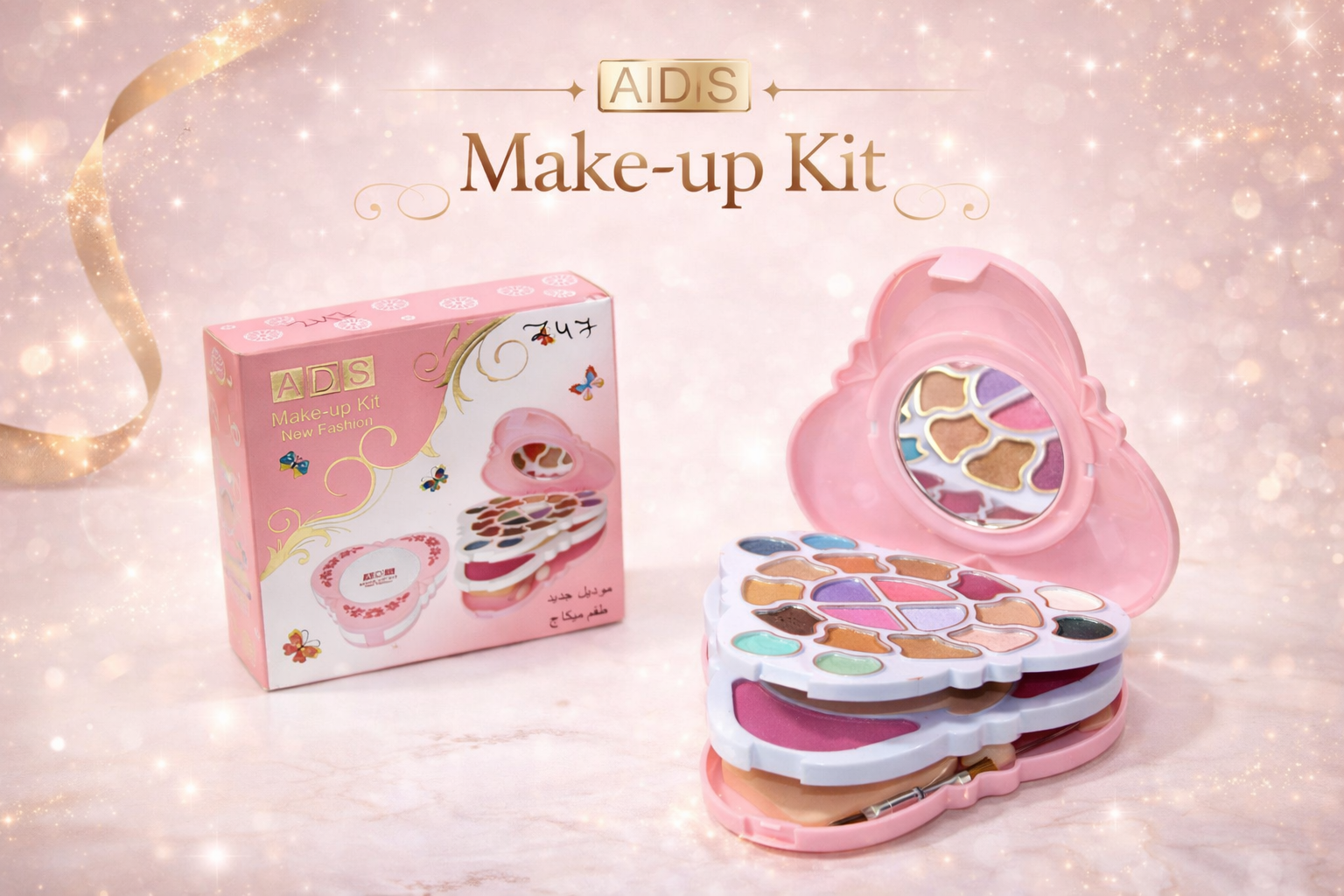 MAKEUP KIT - KIDS-CM-47
